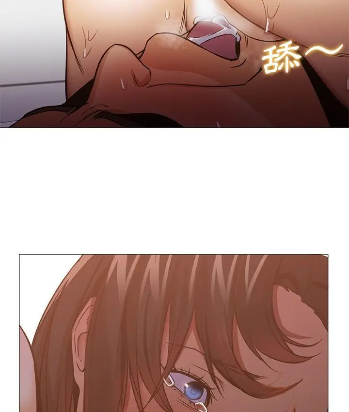 漫画《Good Night》第32话第60张图