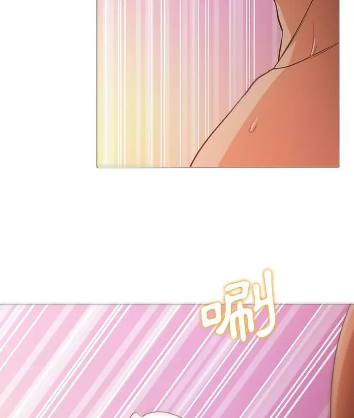 漫画《Good Night》第32话第73张图