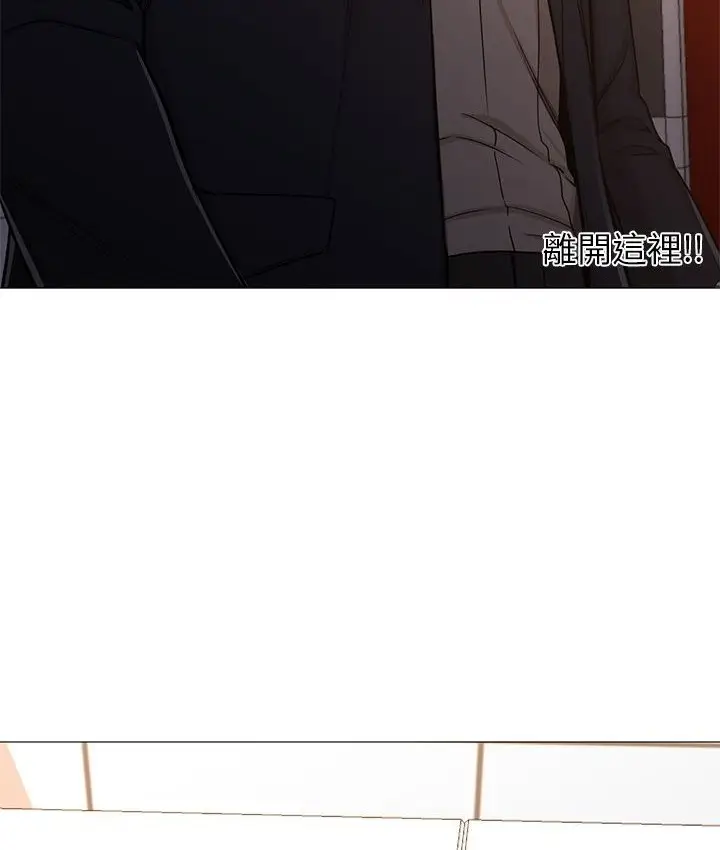漫画《Good Night》第33话第59张图