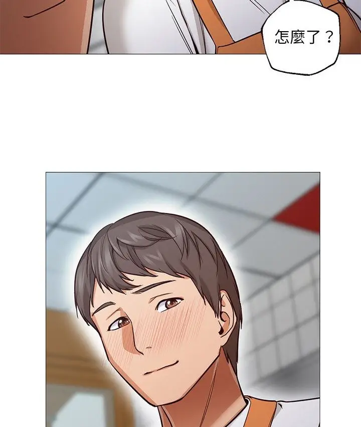 漫画《Good Night》第34话第100张图
