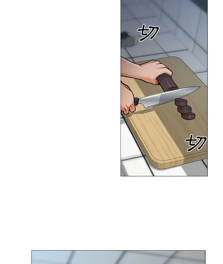 漫画《Good Night》第34话第93张图