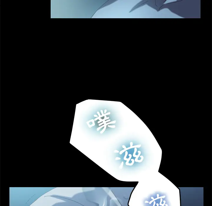 漫画《15分钟》第2话第13张图