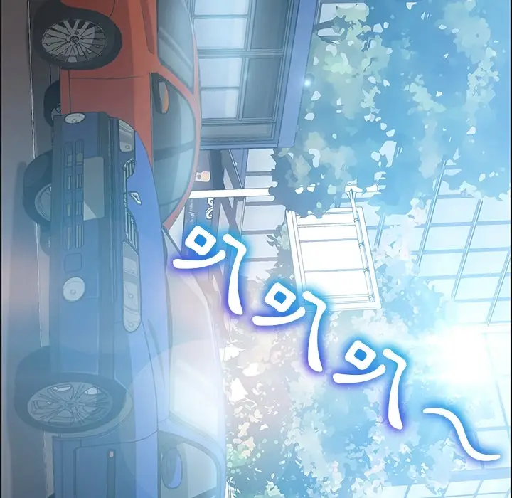漫画《15分钟》第3话第151张图