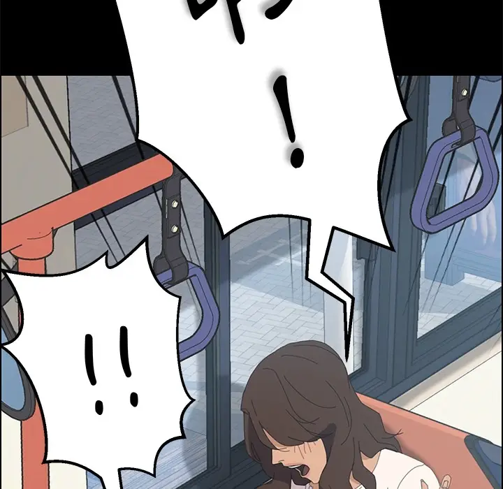 漫画《15分钟》第3话第41张图