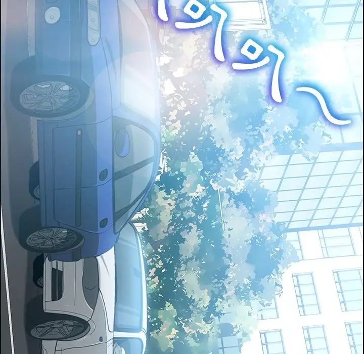 漫画《15分钟》第4话第13张图