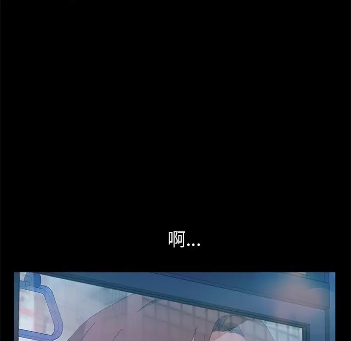 漫画《15分钟》第4话第6张图