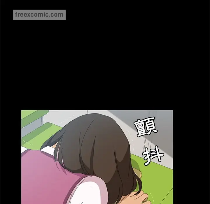 漫画《15分钟》第6话第37张图