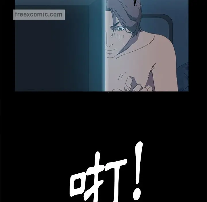 漫画《15分钟》第7话第37张图