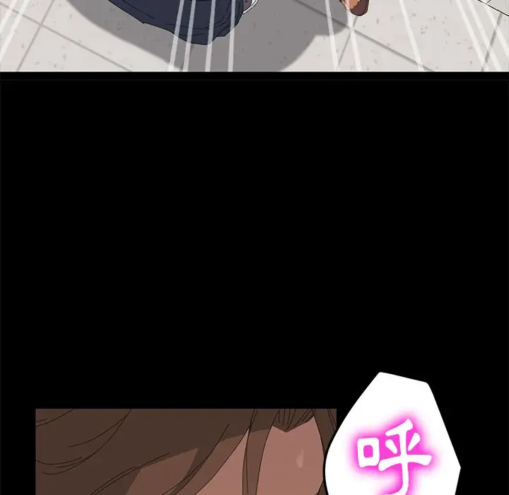 漫画《15分钟》第9话第118张图