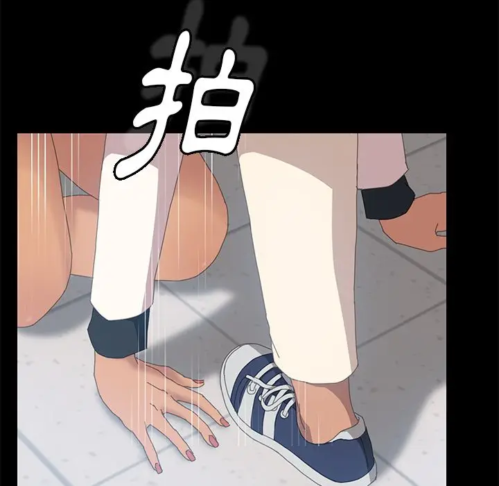 漫画《15分钟》第14话第30张图
