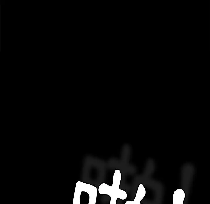 漫画《15分钟》第17话第117张图