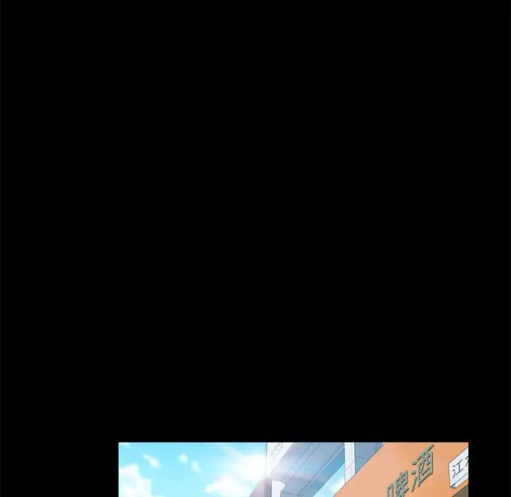 漫画《15分钟》第20话第65张图