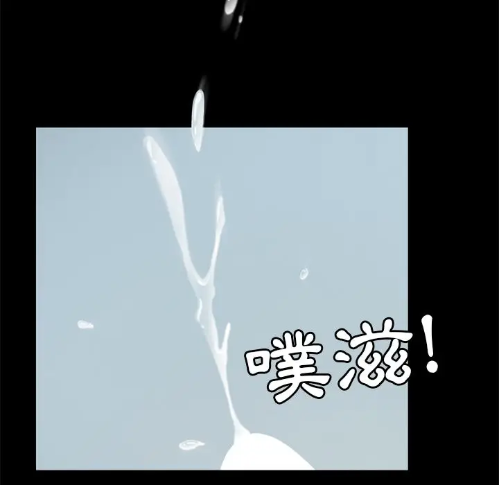 漫画《15分钟》第26话第100张图