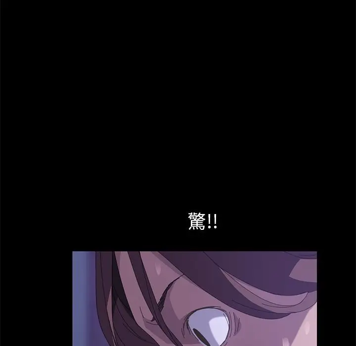 漫画《15分钟》第26话第155张图