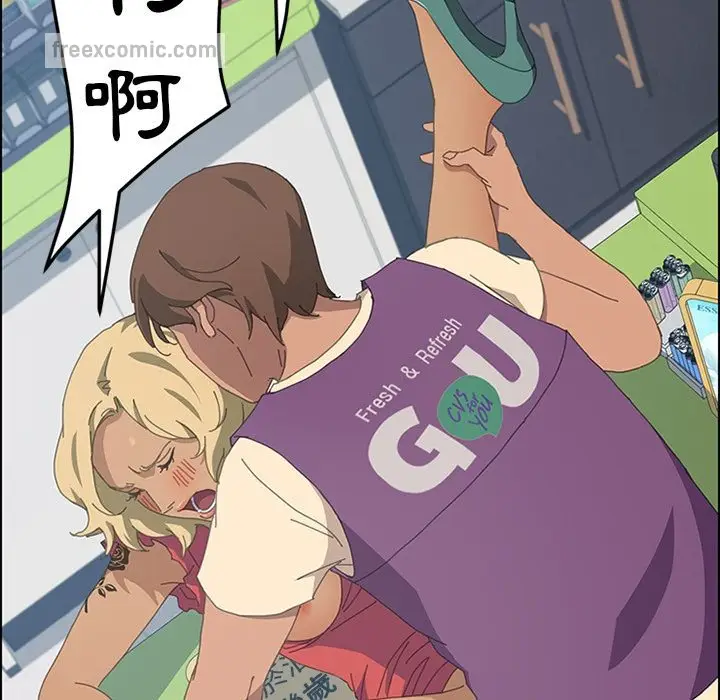 漫画《15分钟》第26话第37张图
