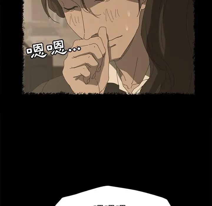 漫画《15分钟》第27话第35张图