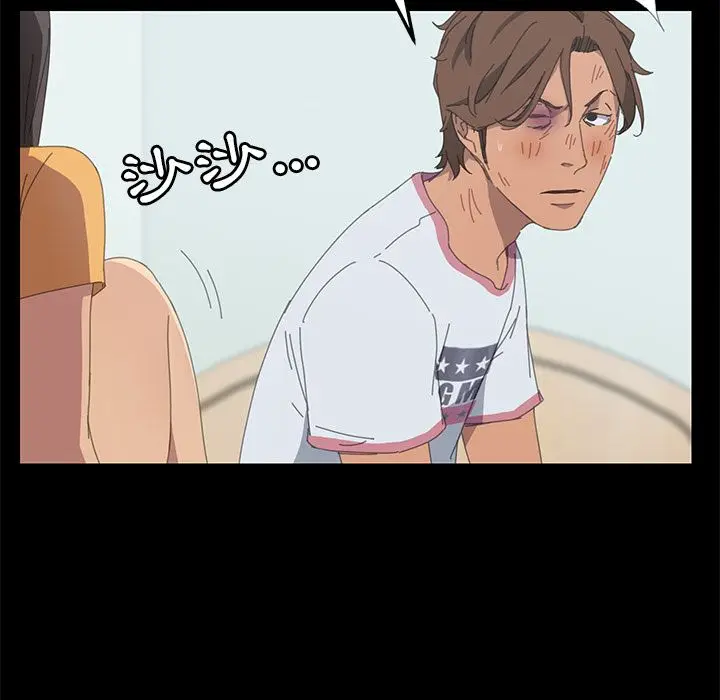 漫画《15分钟》第28话第86张图