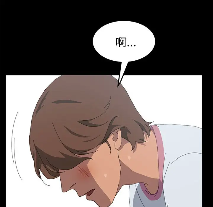 漫画《15分钟》第29话第99张图