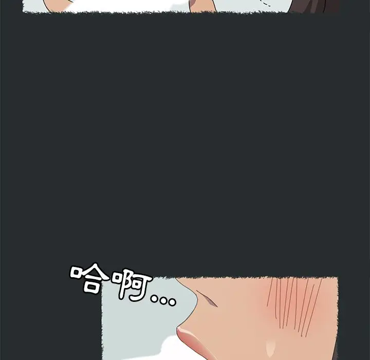 漫画《15分钟》第30话第27张图