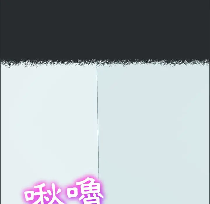漫画《15分钟》第30话第30张图