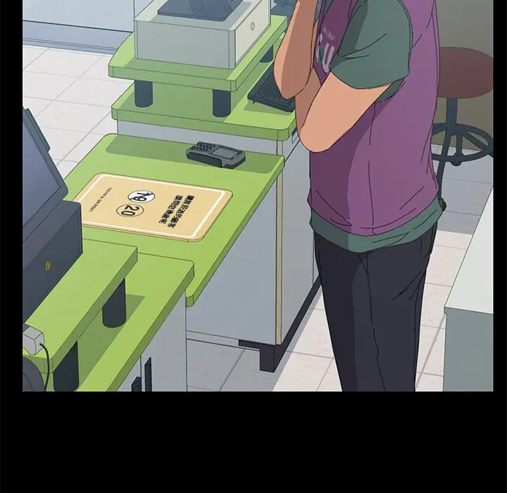 漫画《15分钟》第31话第112张图