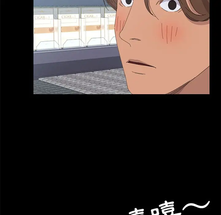 漫画《15分钟》第31话第128张图