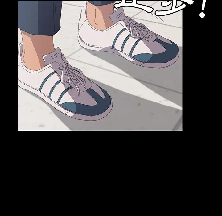 漫画《15分钟》第31话第154张图