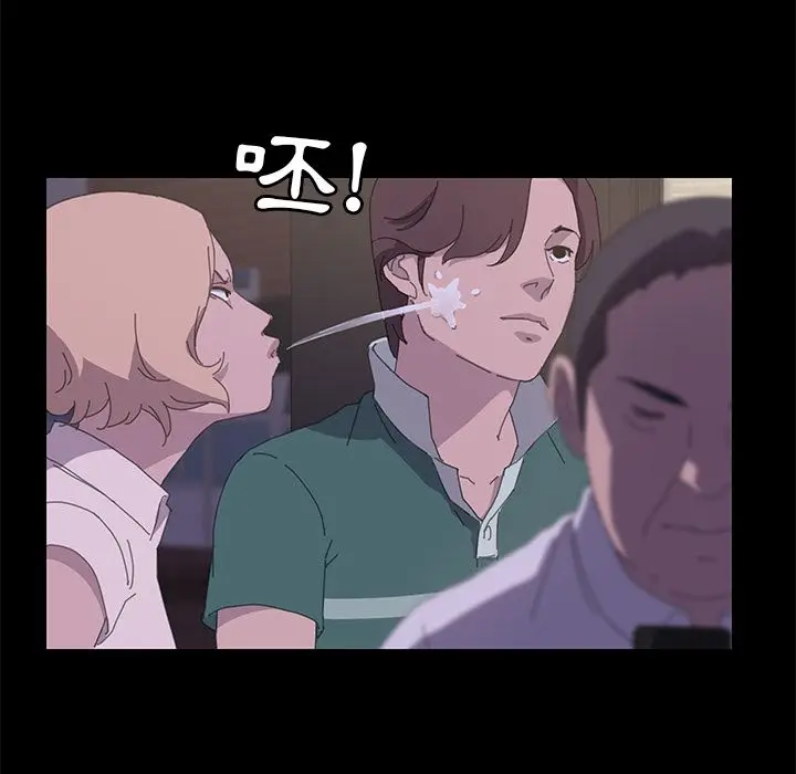 漫画《15分钟》第34话第135张图