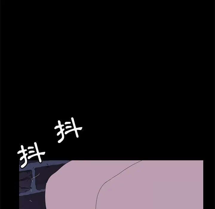 漫画《15分钟》第34话第147张图