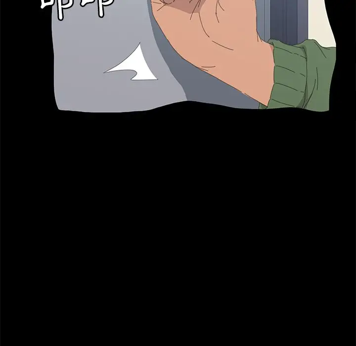 漫画《15分钟》第35话第116张图