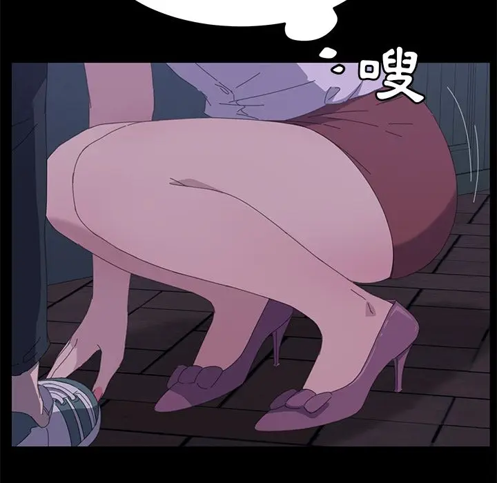 漫画《15分钟》第35话第164张图