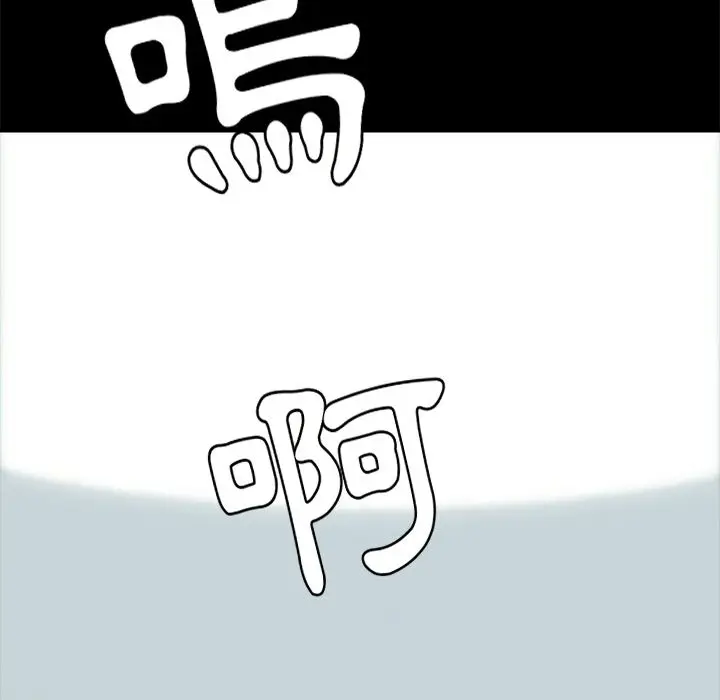 漫画《15分钟》第36话第189张图