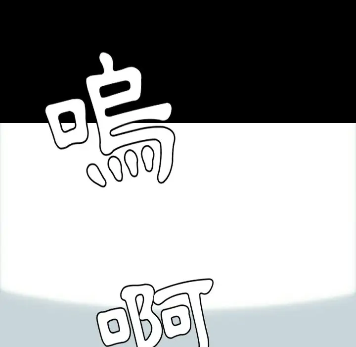 漫画《15分钟》第37话第9张图