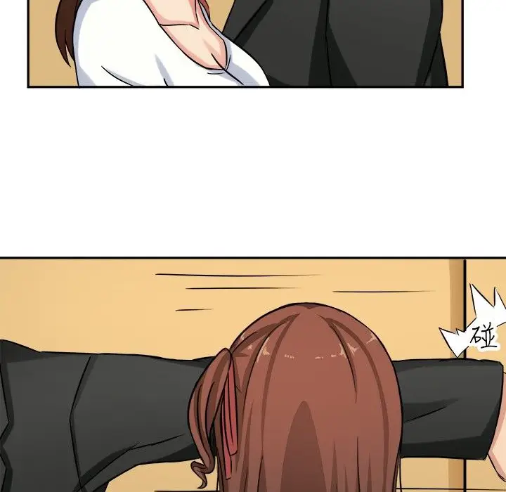 漫画《Sweet sound》第1话第107张图