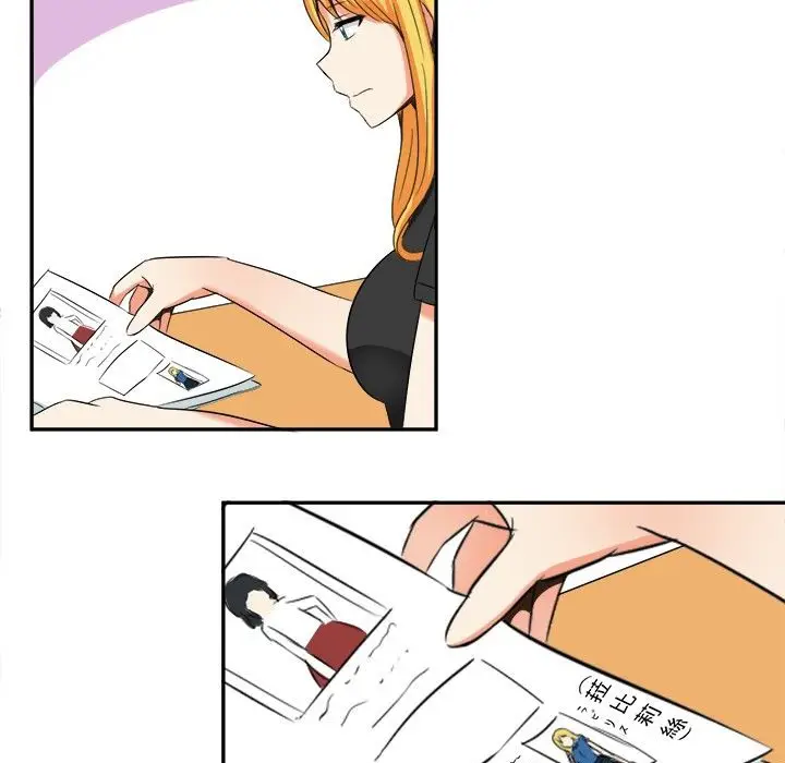 漫画《Sweet sound》第5话第29张图