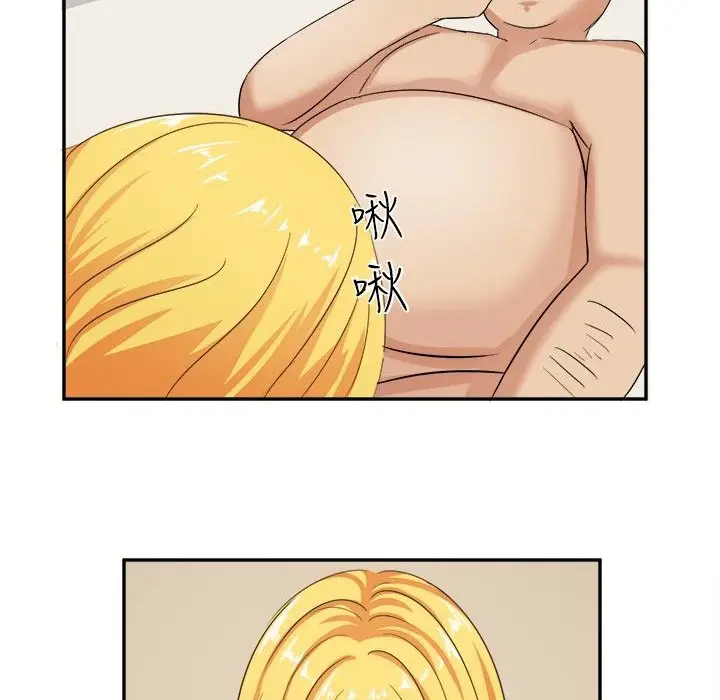 漫画《Sweet sound》第5话第32张图