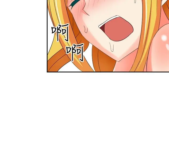 漫画《Sweet sound》第7话第18张图