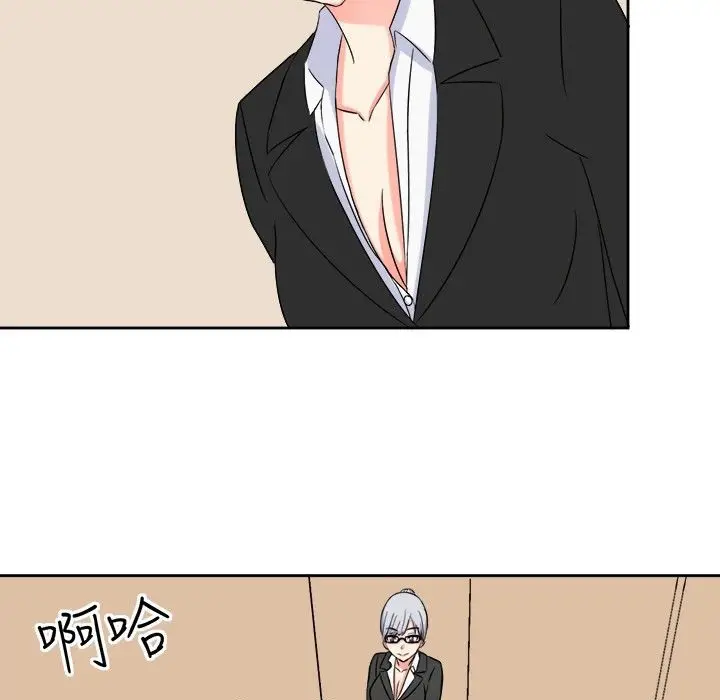漫画《Sweet sound》第10话第52张图
