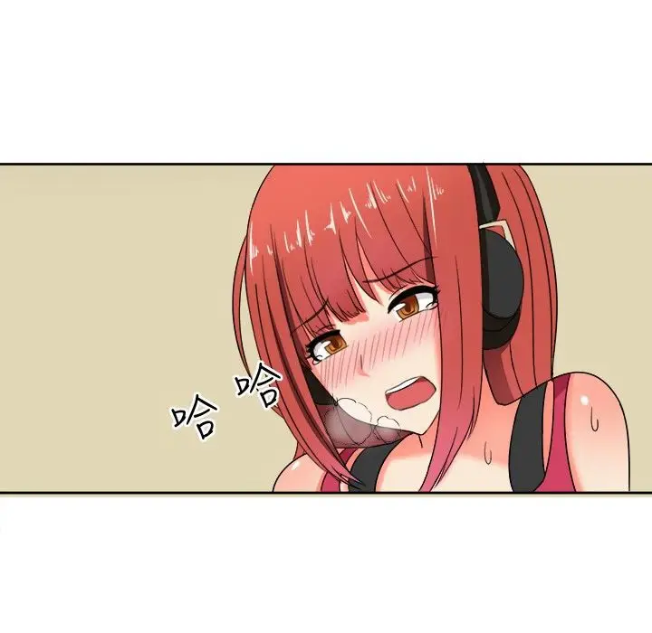 漫画《Sweet sound》第10话第9张图