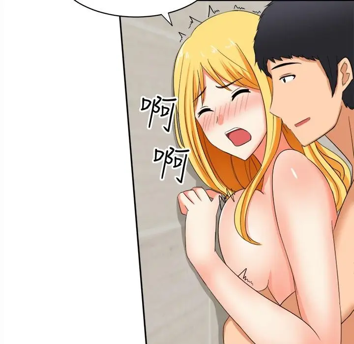 漫画《Sweet sound》第14话第56张图
