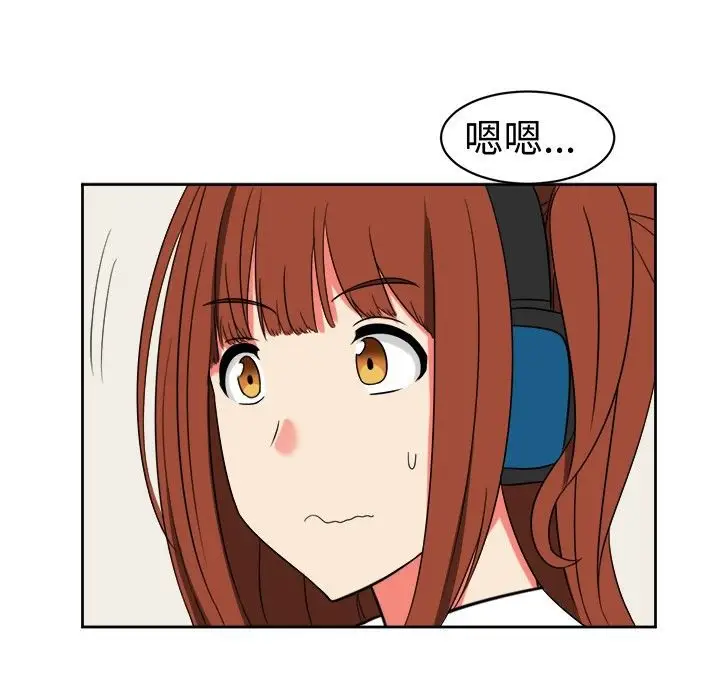 漫画《Sweet sound》第15话第14张图
