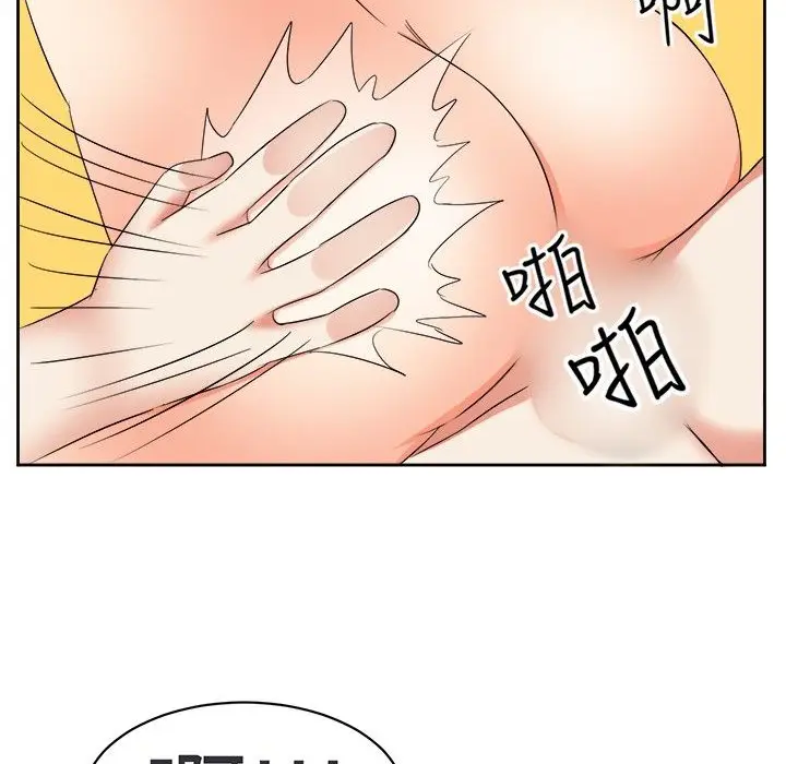 漫画《Sweet sound》第15话第38张图