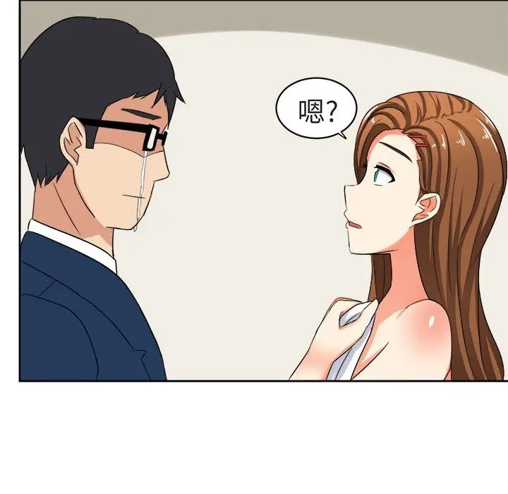 漫画《Sweet sound》第15话第60张图