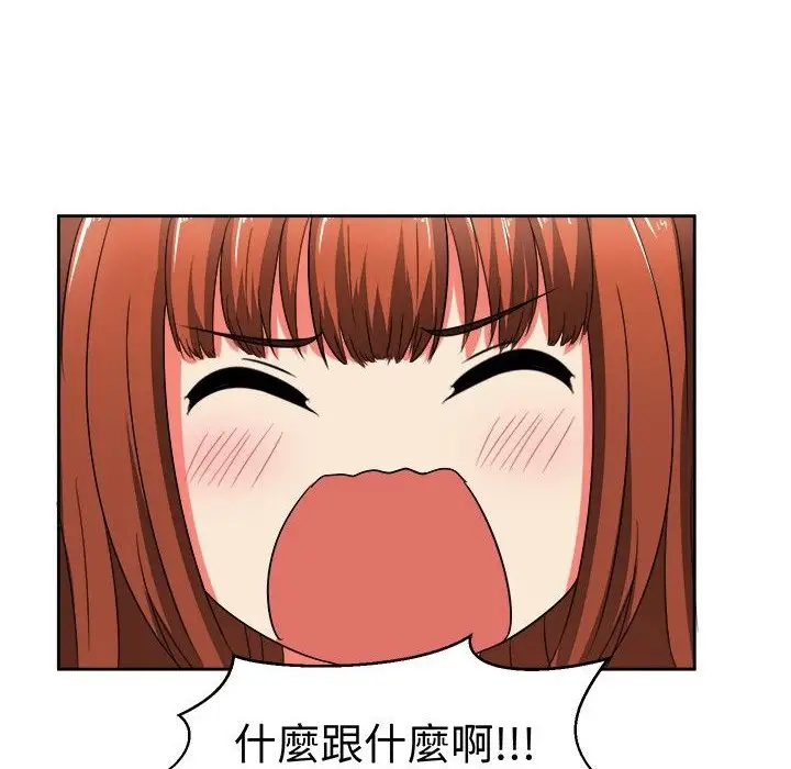 漫画《Sweet sound》第16话第37张图