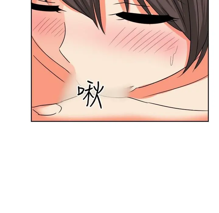 漫画《Sweet sound》第16话第54张图