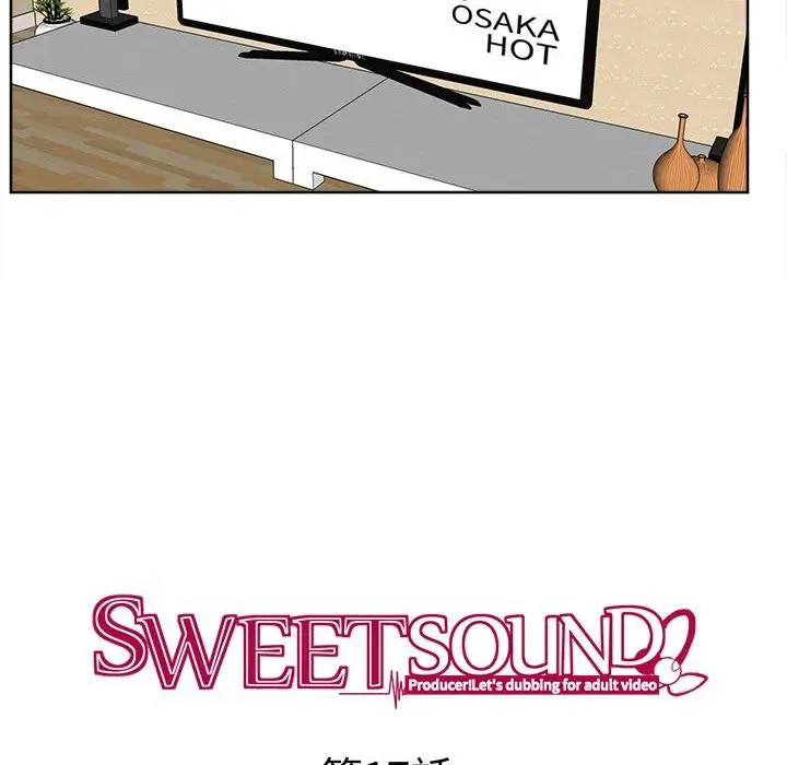 漫画《Sweet sound》第17话第8张图