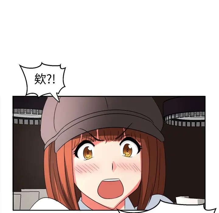 漫画《Sweet sound》第19话第16张图