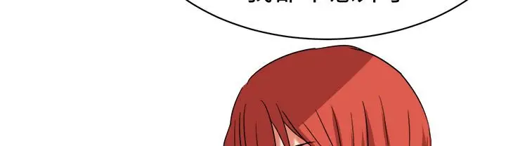 漫画《Sweet sound》第19话第36张图