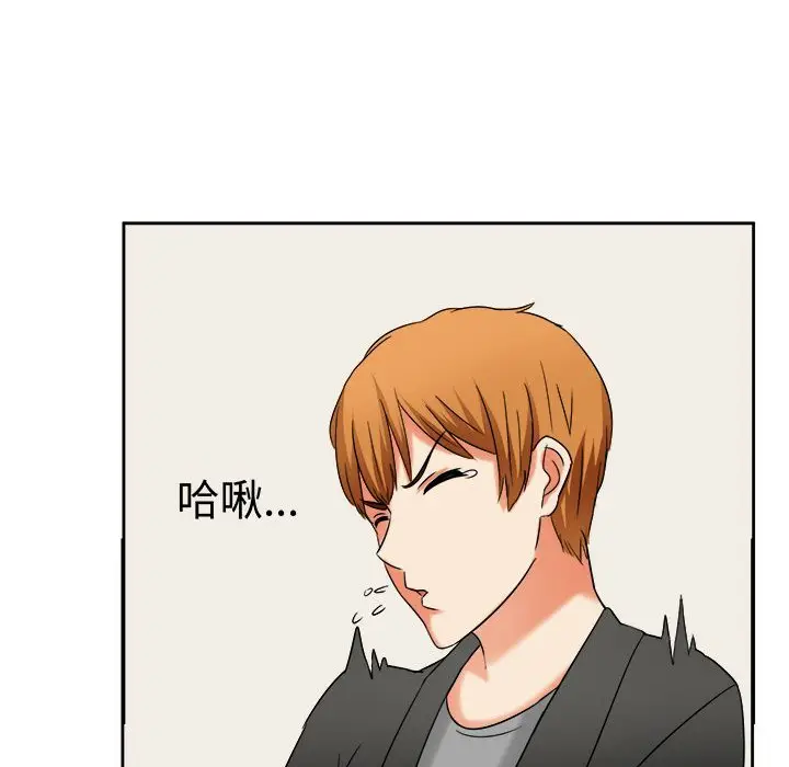 漫画《Sweet sound》第19话第45张图