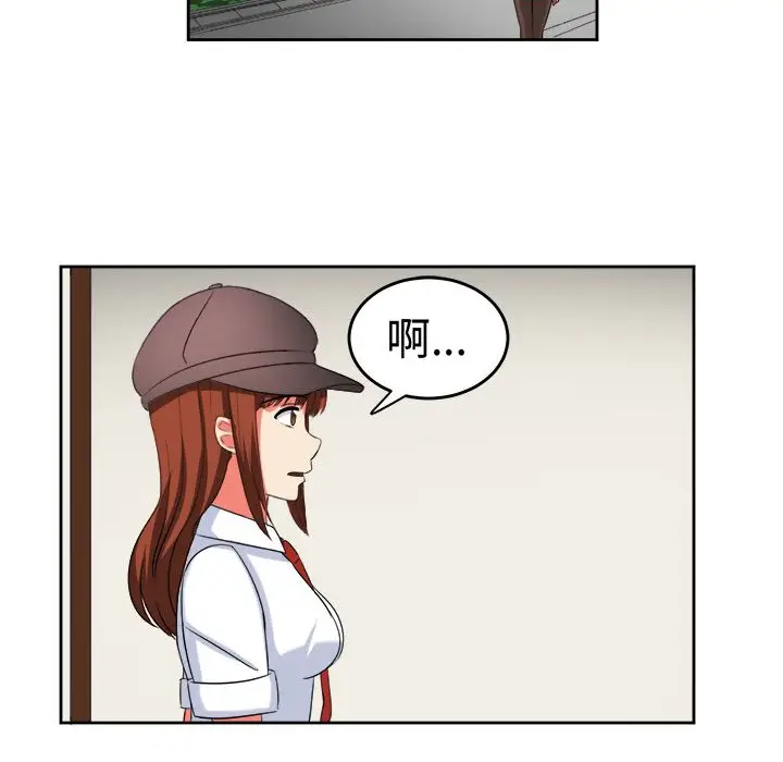 漫画《Sweet sound》第20话第49张图